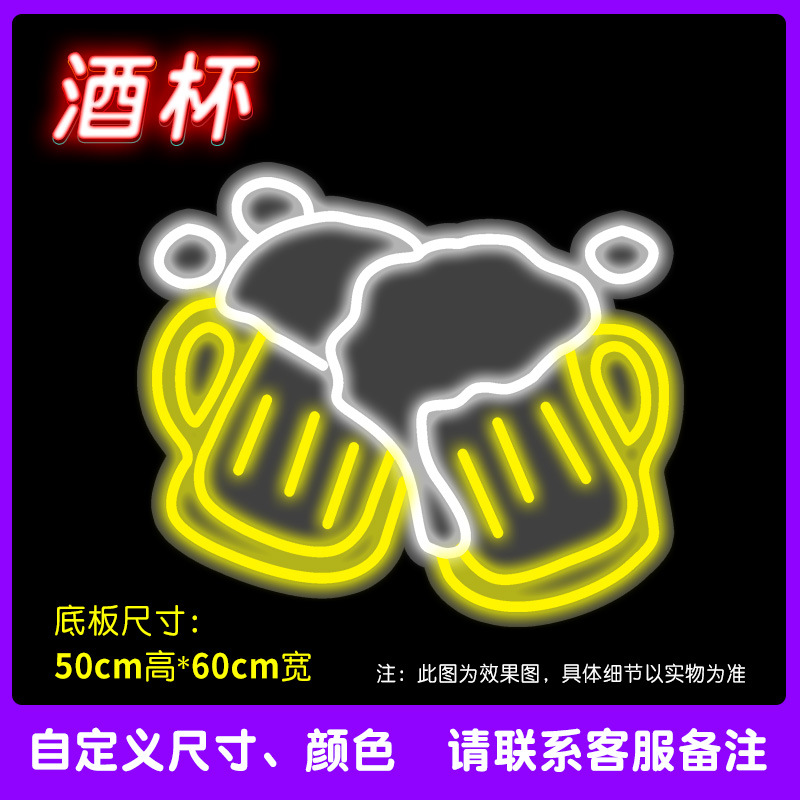 레몬 옐로우 와인잔