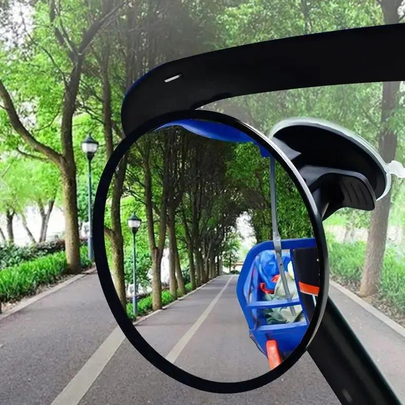 Tricycle, delivery vehicle, car, electric vehicle rearview mirror, suction cup type, wide-angle rearview mirror, universal and easy to use