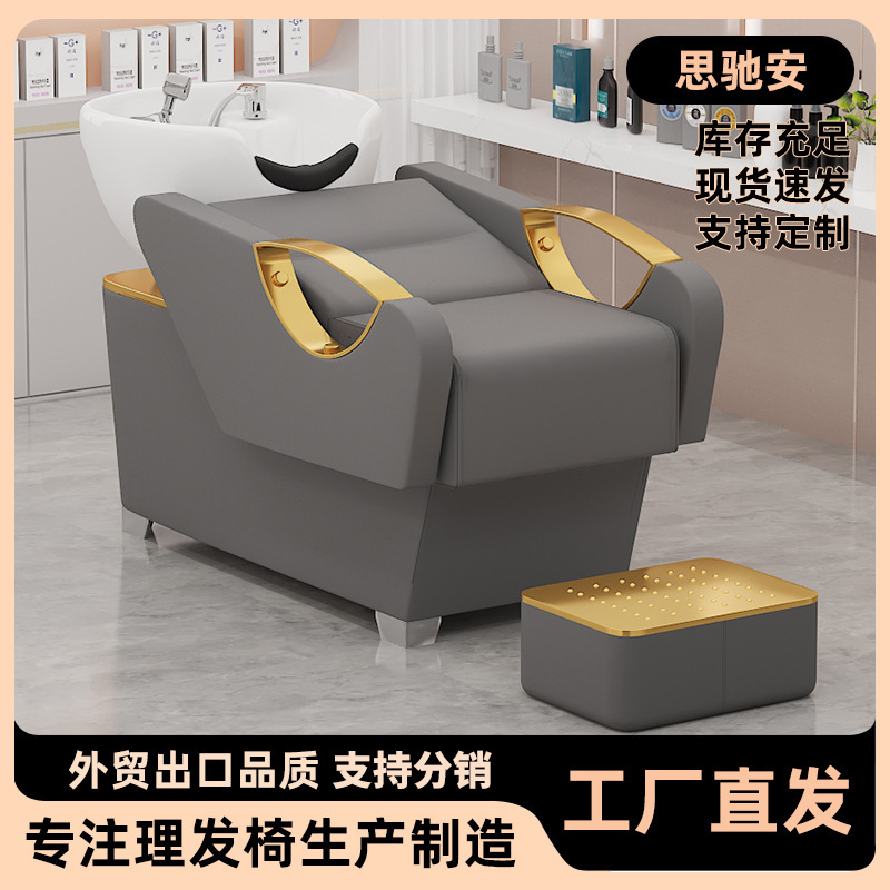 Cama de champú Peluquería Peluquería Silla de champú Peluquería con enjuagues semi-reclinables Lavabo de cerámica Cama de champú integrada