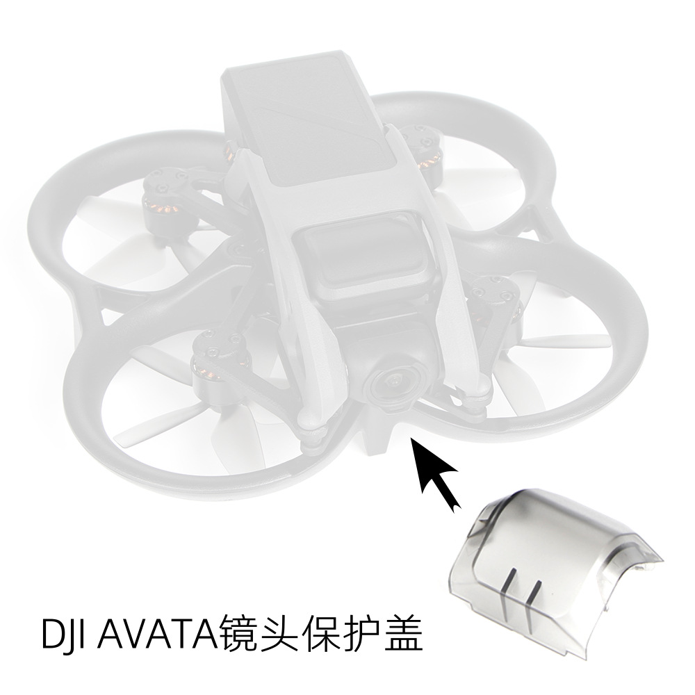 For DJI AVATA camera lens Protective cover Yuntai camera fixed Rock Avatar accessories