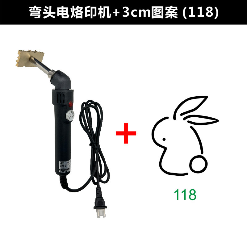 팔꿈치 브랜드 기계 + 3cm 구리 몰드(패턴 118) 핫 스타일