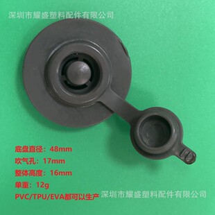 Press pvc inflatable air nozzle TPU spring rotating air nozzle air nozzle pvc air nozzle quick filling and discharging air nozzle