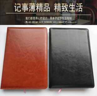 ѩ��61ϵ�����؃�ɫ�k��Ƥ�汾A5ӛ�±�18K�Pӛ��
