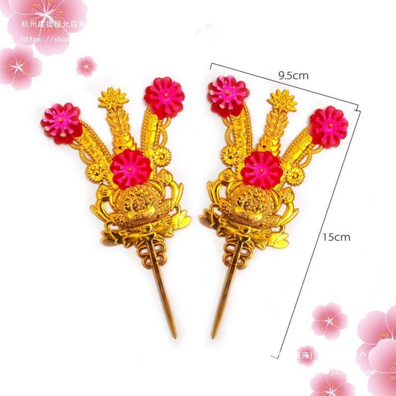 Small Bronze Buddha Altar for Worshiping Gods and Buddha, Jinhua Temple Incense Burner, Chaoshan God and Buddha Plastic Offerings for Altar