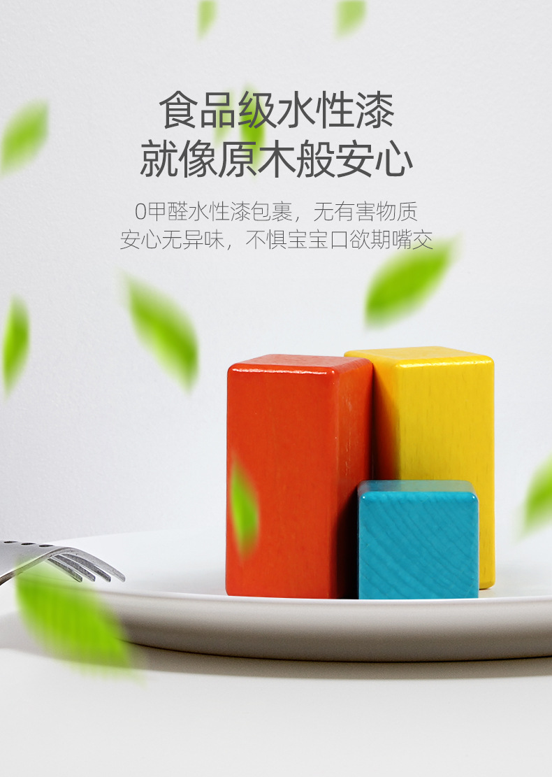 详情790_08.jpg