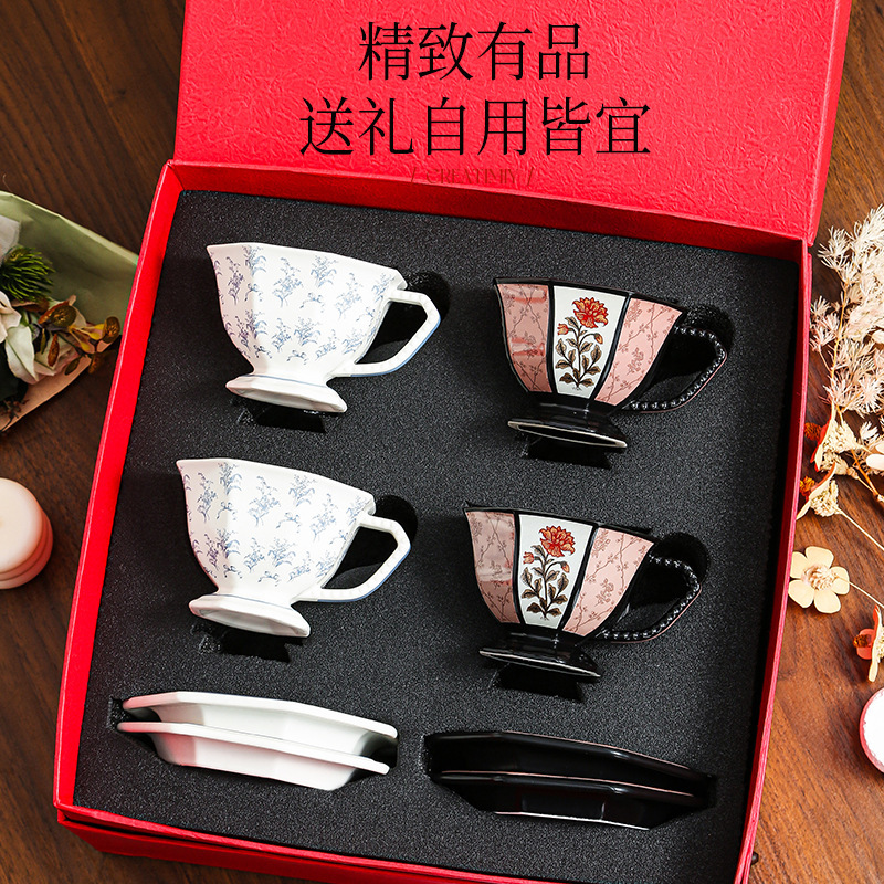 French-Style Retro Octagonal Lily of the Valley Coffee Cup Gift Box Packaging, Wedding Gift for Friends, High-End Afternoon Tea Set