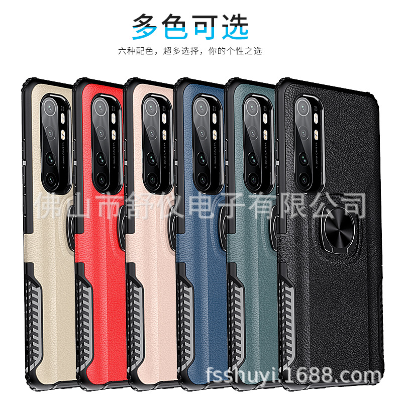 适用Vivo V15 S1防摔壳 V15 PRO S1Pro 保护套Y17 Y13 Y15手机壳