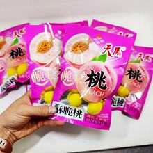 ���R�ִ���С�S�ҾW�tͬ�� 30g/���k���ҾӼ����e��ʳ