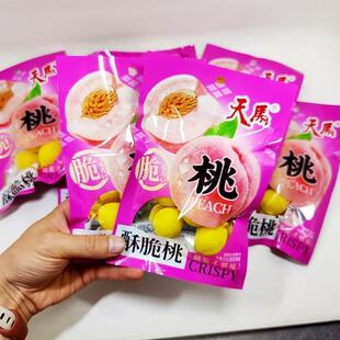 ���R�ִ���С�S�ҾW�tͬ�� 30g/���k���ҾӼ����e��ʳ