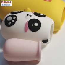 定制硅胶奶嘴牙胶保鲜袋瓶套保鲜袋拔火罐脚垫硅胶面膜防滑垫披肩