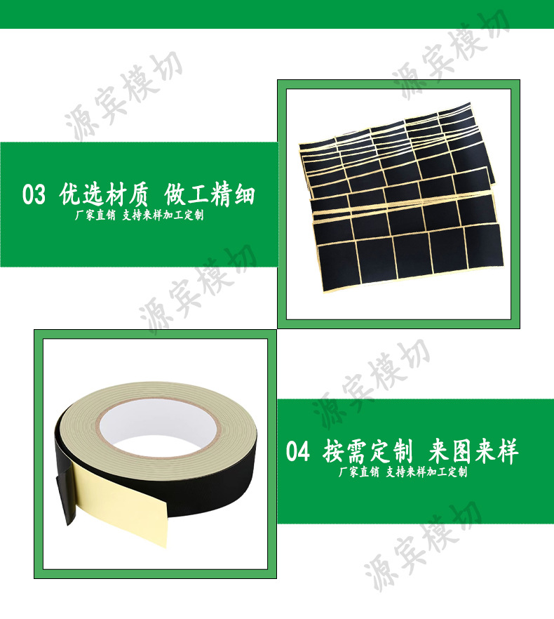 产品细节2-醋酸布