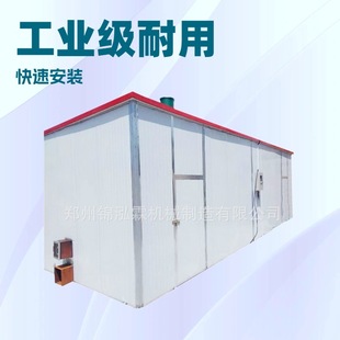 ȫ�Ԅ��ѹ�Ӣ��əC ���}���бPʽ��ɷ� �S���˸���C