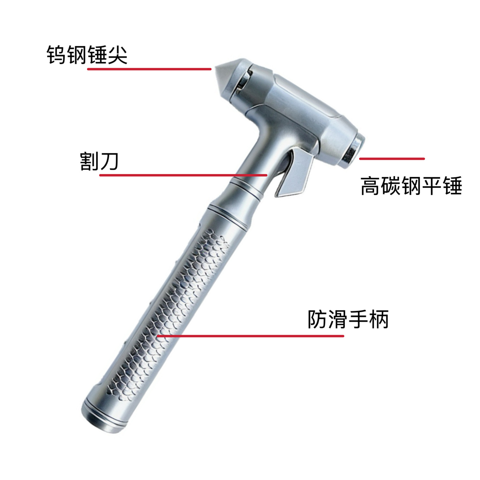 Car Safety Hammer Bus Escape Hammer Long Handle Emergency Window Breaker