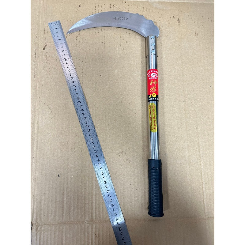 镰刀农用工具园林钓鱼户外除草刀玉米收割刀割韭菜不锈钢割草刀