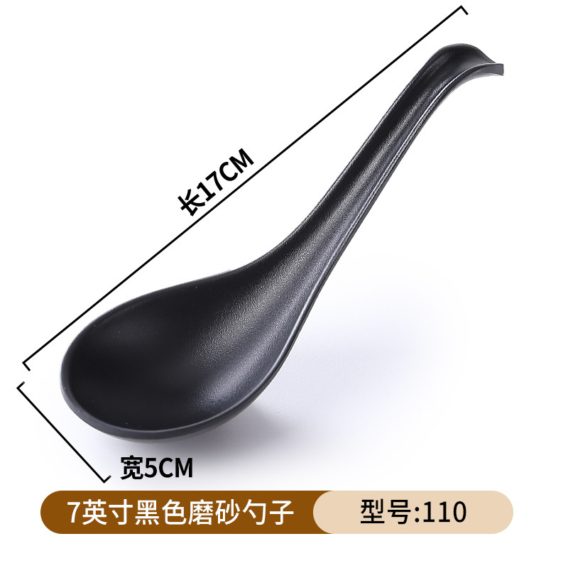 Tazón de fideos de melamina de porcelana negra de plástico de porcelana de mesa de fideos de sopa de platos de arroz domésticos Tazón de Douga comercial al por mayor