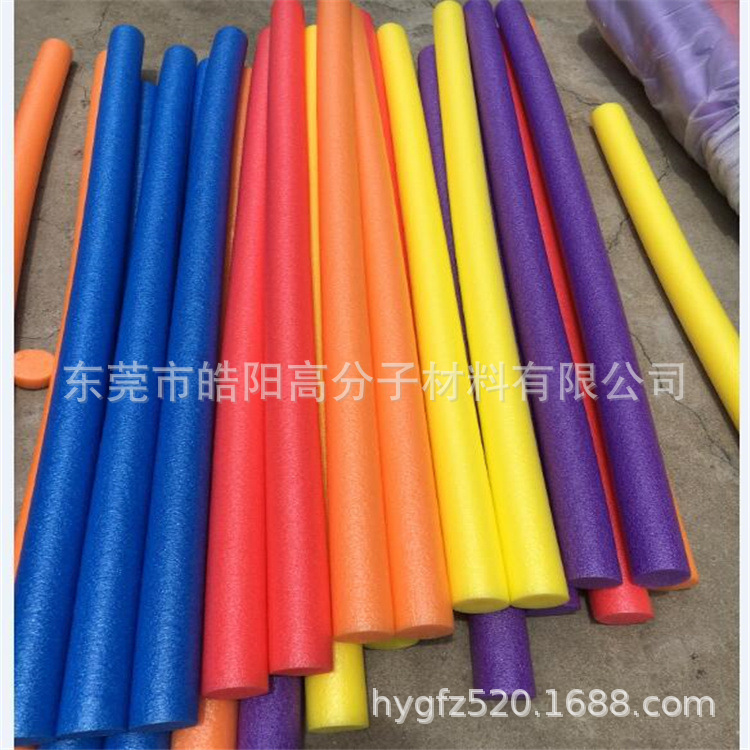 Red Yellow Blue green colored pearl cotton swimming buoyancy stick solid sponge pillar blindfolded play solid stick in stock