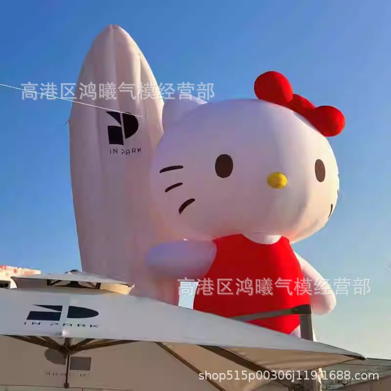 充气KT猫Hellokitty卡通气模机器猫滑板模型户外门店招牌宣传美陈