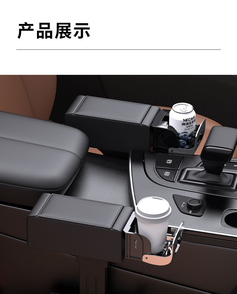 Car Modified Central Armrest Box Pad Elbow Support Storage Cup Holder