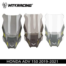 ���ñ���ADV150 19-21ADV160 22-23���װǰ���粣�������嵲�羵