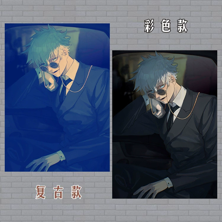 Spell Return Gojo Satoru Two-dimensional Animation Comic Peripheral Posters Wallpapers High Definition Wholesale