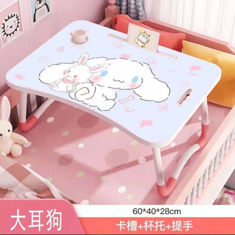 床上小桌子学习桌可折叠桌电脑桌儿童书桌学生宿舍卧室飘窗小桌板|undefined