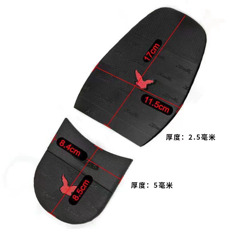 Резиновая Бесшумная износостойкая Нескользящая нашивка на переднюю ладонь Eagle на каблуке для ремонта обуви аксессуары для обуви