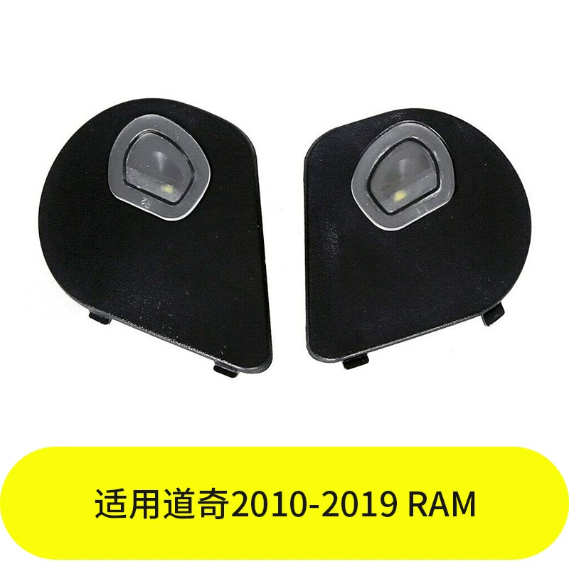 YUBO подходит для Dodge 2010-2019 RAM, фонарь зеркала заднего вида 68302824AA 68302825AA