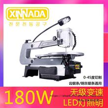 늄������̨ʽ ľ��䓽z�DIY����䏾�䏵�䏹��߼��l늈A�P�