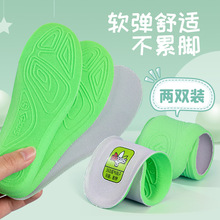 ��ͯ�\��Ь�|���o��p��͸��������ܛ���m�������l�S��ֱ�N������