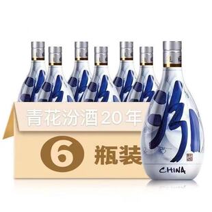 ɽ����/��53���໨20�����Ͱ׾�500ml*6ƿ ��ƿƷ�b ��������