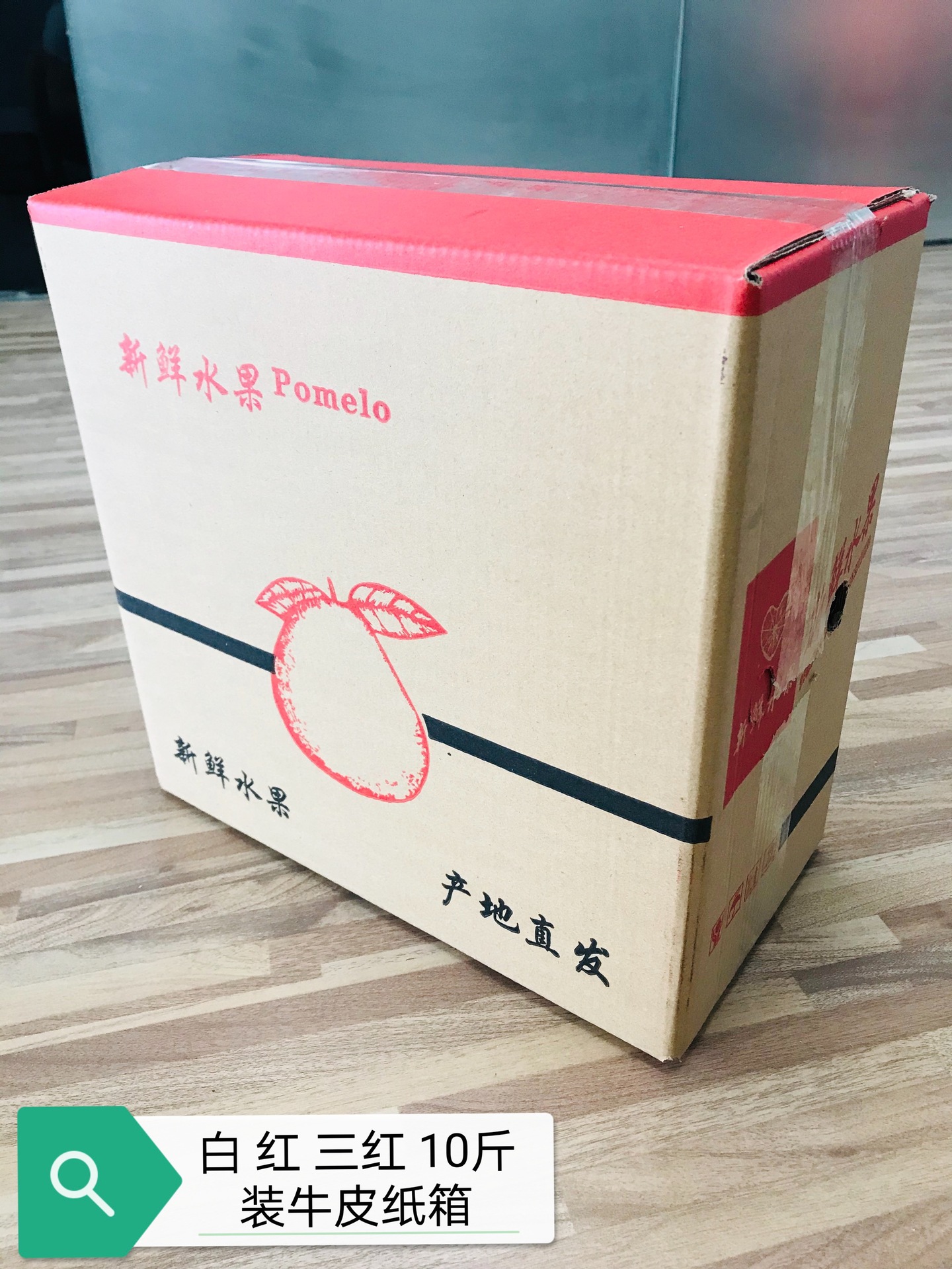 36351631889401_.pic_hd