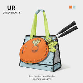 萝卜包羽毛球拍手提单肩背包多功能大容量托特包便捷网球球拍包