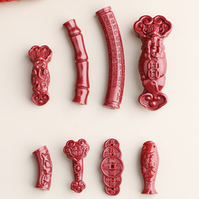 高含量紫金砂弯管貔貅 心经 如意 隔珠diy饰品配件