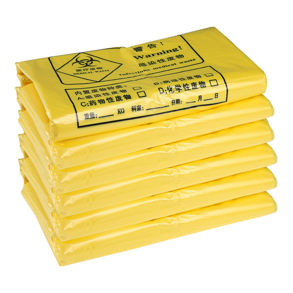 Big extra large black plastic garbage bag for commercial use