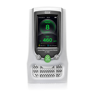 Huashengchang CEM air quality detector DT-9680 gas PM2.5 formaldehyde carbon dioxide detection