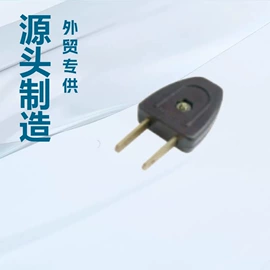 电源插头;墙壁插座;接线插座