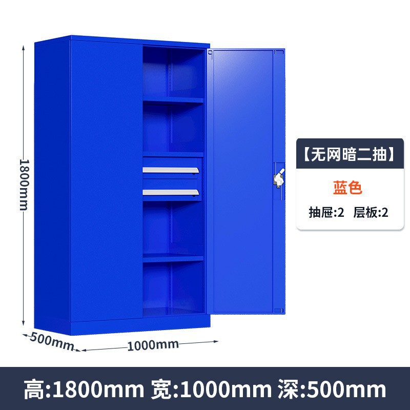 Gabinete de herramientas de hardware pesado engrosada caja de herramientas de hierro taller móvil reparación de automóviles armario multifuncional gabinete de almacenamiento