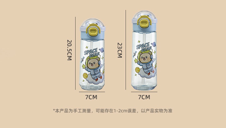 水杯7_12.jpg