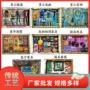 女士殡葬洗刷洗漱纸活