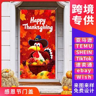 �羳2026�¿�ж����M��ͥԺ�����Ɍ��b���Ʒ�T�w�����T�첼���