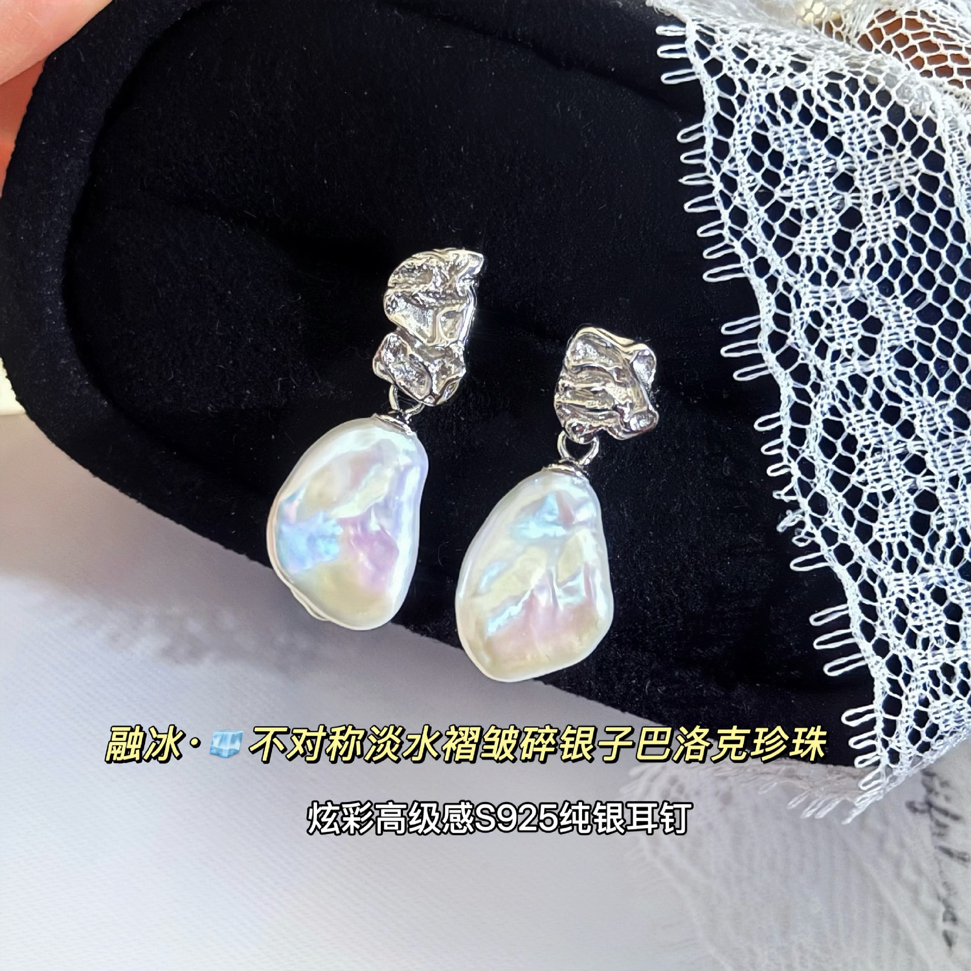 �ڱ�&middot;��Ȼ��ˮ�����Ų������Ӱ�����������S925�������Գƶ���