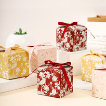 喜糖盒ins风新款韩式喜上眉梢方形糖果盒结婚伴手礼包装盒纸盒空