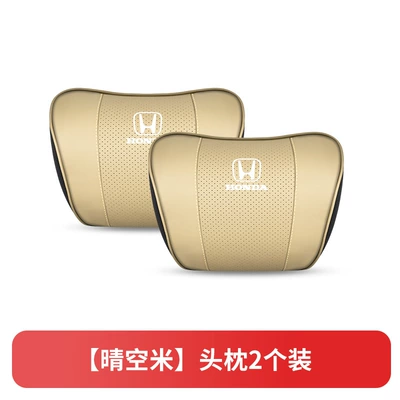 Headrest, Honda Headrest Neck Pillow Accord - headrest-clear-sky-rice-pair