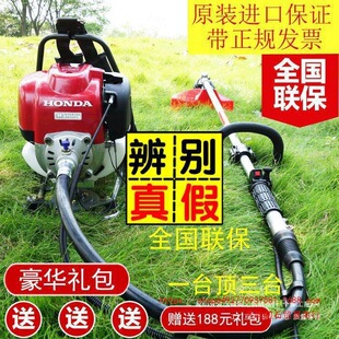 �M�ڱ���G35��ݙCX50ԭ�b�ě_��GX���ݙC��ؓʽ�ո�C���ʹ�ݙC