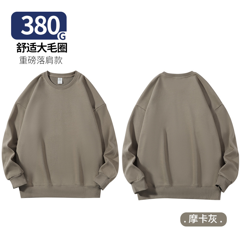380 terry crew neck mocha gray