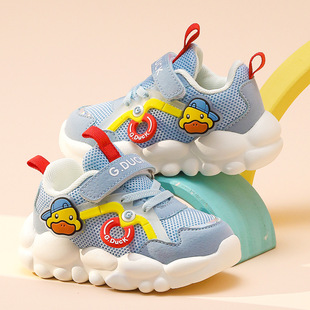 G.DuckС�S����ͯЬ�����C�܌W��Ь2024�����W��͸��Сͯ�\��Ь