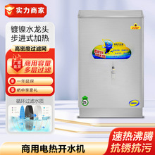 ��������_ˮ��ȫ�Ԅ�늟��_ˮ�C��ˮ�C�̲��Ƶ�ʳ�ÏN���_ˮͰ