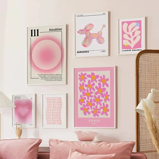 Product Media