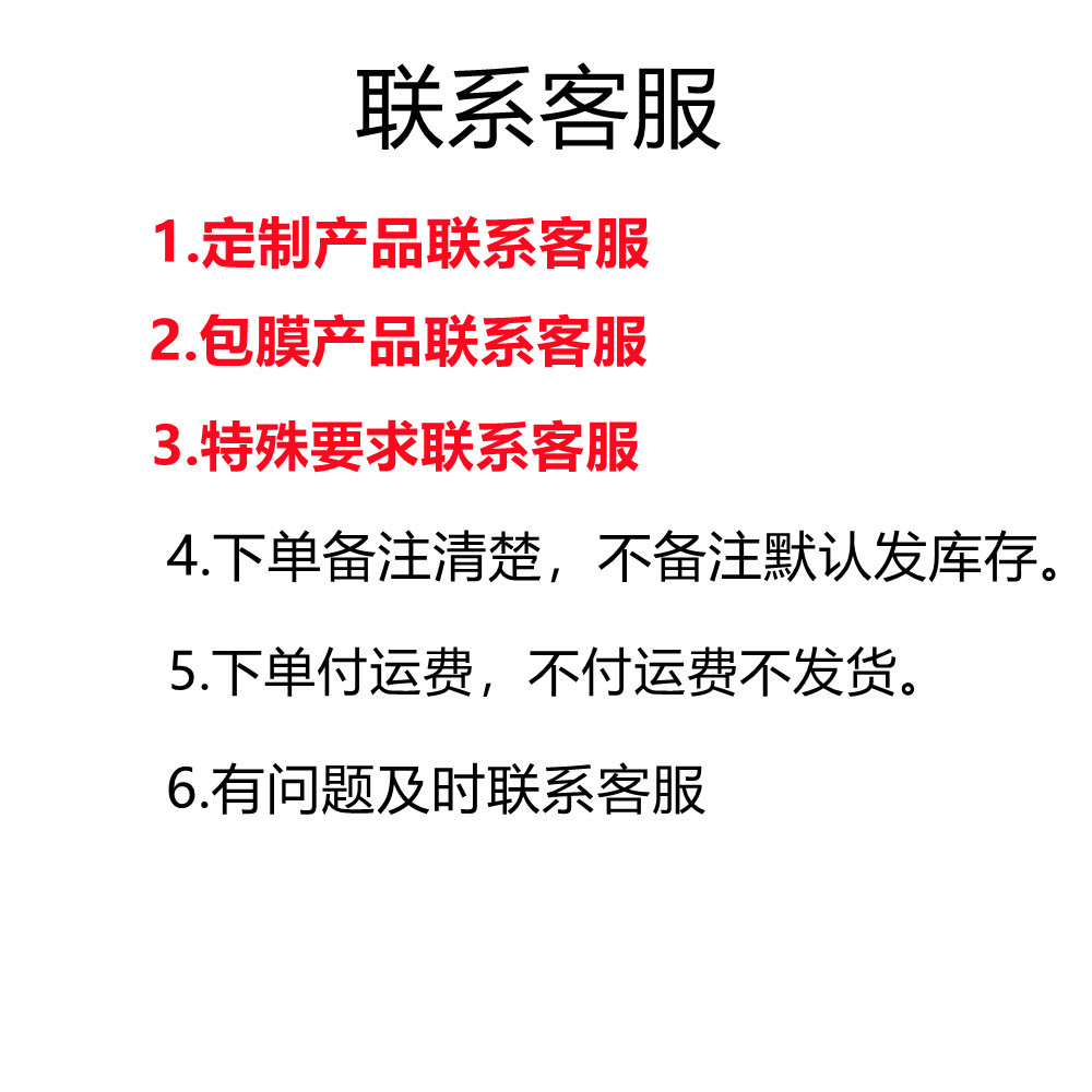 未命名_副本