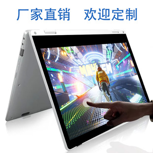 ���p11.6���yYoga�Pӛ����X�W���k�����ó����p����Ļ��X